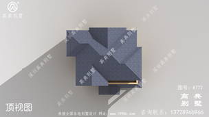 138ƽ����ũ�������������ͼֽ��Ч��ͼ ͼ�ţ�A772M.jpg 