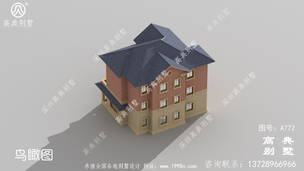 138ƽ����ũ�������������ͼֽ��Ч��ͼ ͼ�ţ�A772H.jpg 