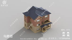 138ƽ����ũ�������������ͼֽ��Ч��ͼ ͼ�ţ�A772F.jpg 