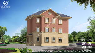 138ƽ����ũ�������������ͼֽ��Ч��ͼ ͼ�ţ�A772D.jpg 