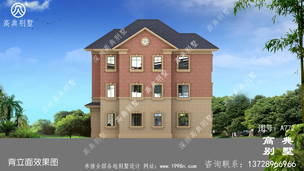 138ƽ����ũ�������������ͼֽ��Ч��ͼ ͼ�ţ�A772J.jpg 