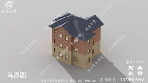 138ƽ����ũ�������������ͼֽ��Ч��ͼ ͼ�ţ�A772G.jpg 