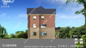 138ƽ����ũ�������������ͼֽ��Ч��ͼ ͼ�ţ�A772K.jpg 