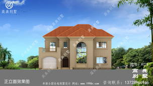 ũ������������ͼֽ���������Ч��ͼ�������� ͼ�ţ�A774I.jpg 