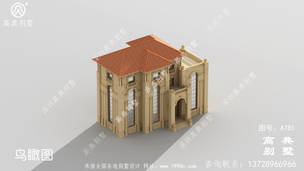 260ƽ������ũ�巨ʽ�Ĳ������ƣ��������Ч��ͼ ͼ�ţ�A781F.jpg 