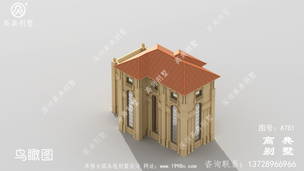 260ƽ������ũ�巨ʽ�Ĳ������ƣ��������Ч��ͼ ͼ�ţ�A781G.jpg 