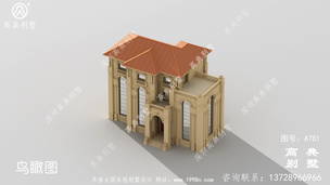 260ƽ������ũ�巨ʽ�Ĳ������ƣ��������Ч��ͼ ͼ�ţ�A781E.jpg 