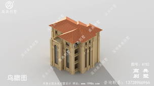 ��ũ���Խ���ʽ�Ĳ�סլ���ͼ(Ч��ͼ+Cadʩ��ͼ) ͼ�ţ�A782G.jpg 