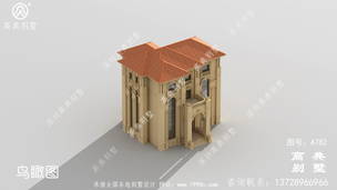 ��ũ���Խ���ʽ�Ĳ�סլ���ͼ(Ч��ͼ+Cadʩ��ͼ) ͼ�ţ�A782F.jpg 