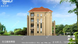 ��ũ���Խ���ʽ�Ĳ�סլ���ͼ(Ч��ͼ+Cadʩ��ͼ) ͼ�ţ�A782K.jpg 