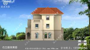 ũ���Խ�ŷʽ����סլ���ͼ��Ч��ͼ ͼ�ţ�A783L.jpg 