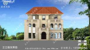 ũ���Խ�ŷʽ����סլ���ͼ��Ч��ͼ ͼ�ţ�A783I.jpg 