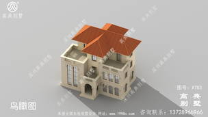 ũ���Խ�ŷʽ����סլ���ͼ��Ч��ͼ ͼ�ţ�A783E.jpg 