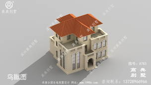 ũ���Խ�ŷʽ����סլ���ͼ��Ч��ͼ ͼ�ţ�A783F.jpg 