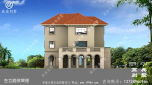 226ƽ������ũ���Խ�����ŷʽ�������ʩ��ͼ ͼ�ţ�A784K.jpg 