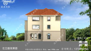 194ƽ�������㽨��ʩ�����ͼֽ��Ч��ͼ ͼ�ţ�A785K.jpg 