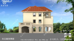 194ƽ�������㽨��ʩ�����ͼֽ��Ч��ͼ ͼ�ţ�A785L.jpg 