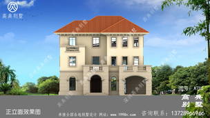 194ƽ�������㽨��ʩ�����ͼֽ��Ч��ͼ ͼ�ţ�A785I.jpg 