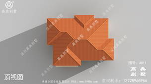 ����Ƶ�ũ���¥�Խ���ռ��200ƽ���ף��Ⱦ�����ʵ�á� ͼ�ţ�A811M.jpg 