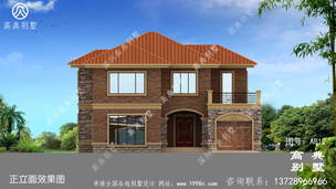 154ƽ����������ݻ��������ͼֽ�����Ч��ͼ ͼ�ţ�A812I.jpg 