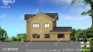 ʱ�д���Ķ�¥С������ƣ�������µ��š� ͼ�ţ�A814K.jpg 