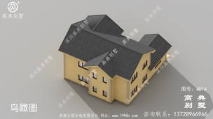 ʱ�д���Ķ�¥С������ƣ�������µ��š� ͼ�ţ�A814G.jpg 