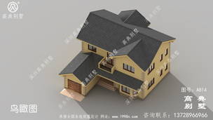 ʱ�д���Ķ�¥С������ƣ�������µ��š� ͼ�ţ�A814E.jpg 