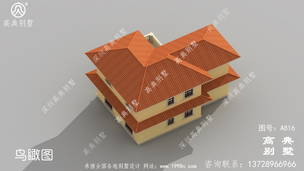 ����ũ��������ͼ����ʵ�ݣ��ο��۸񲻵�30��Ԫ�� ͼ�ţ�A816H.jpg 