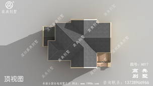 158ƽ����ũ������������ʩ������ͼֽ ͼ�ţ�A817M.jpg 