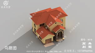 ���������С������ũ��סլ���ͼ���20���� ͼ�ţ�A818F.jpg 