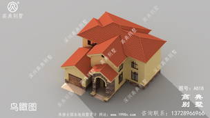 ���������С������ũ��סլ���ͼ���20���� ͼ�ţ�A818E.jpg 