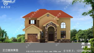 ���������С������ũ��סլ���ͼ���20���� ͼ�ţ�A818I.jpg 