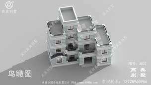 148ƽ���ִ����������ƽ���ͼֽ ͼ�ţ�A832F.jpg 