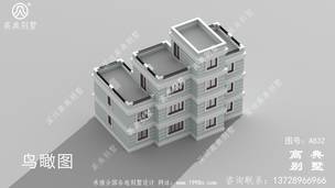 148ƽ���ִ����������ƽ���ͼֽ ͼ�ţ�A832H.jpg 