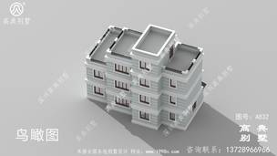 148ƽ���ִ����������ƽ���ͼֽ ͼ�ţ�A832G.jpg 