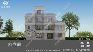 148ƽ���ִ����������ƽ���ͼֽ ͼ�ţ�A832K.jpg 