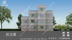 148ƽ���ִ����������ƽ���ͼֽ ͼ�ţ�A832L.jpg 