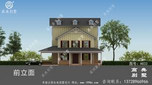 ŷʽ�������סլ�������ͼֽ�����ͼֽ�� ͼ�ţ�A833K.jpg 