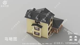 ŷʽ�������סլ�������ͼֽ�����ͼֽ�� ͼ�ţ�A833G.jpg 