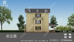 ŷʽ�������סլ�������ͼֽ�����ͼֽ�� ͼ�ţ�A833L.jpg 