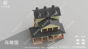 ŷʽ�������סլ�������ͼֽ�����ͼֽ�� ͼ�ţ�A833F.jpg 