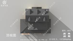 ŷʽ�������סլ�������ͼֽ�����ͼֽ�� ͼ�ţ�A833M.jpg 