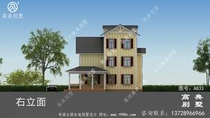 ŷʽ�������סլ�������ͼֽ�����ͼֽ�� ͼ�ţ�A833I.jpg 