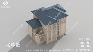 ռ��170ƽ��ŷʽ�����Խ��������Ч��ͼ����ʽ���� ͼ�ţ�A834H.jpg 