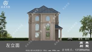 ռ��170ƽ��ŷʽ�����Խ��������Ч��ͼ����ʽ���� ͼ�ţ�A834J.jpg 