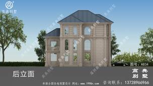 ռ��170ƽ��ŷʽ�����Խ��������Ч��ͼ����ʽ���� ͼ�ţ�A834L.jpg 