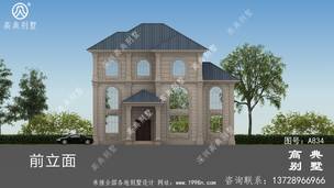 ռ��170ƽ��ŷʽ�����Խ��������Ч��ͼ����ʽ���� ͼ�ţ�A834K.jpg 