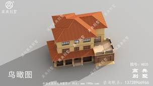 236ƽ����ŷʽ�����Խ�������������� ͼ�ţ�A835F.jpg 