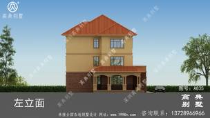 236ƽ����ŷʽ�����Խ�������������� ͼ�ţ�A835J.jpg 