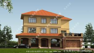 236ƽ����ŷʽ�����Խ�������������� ͼ�ţ�A835A.jpg 